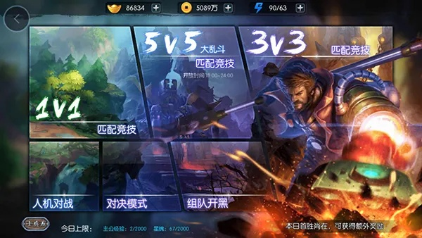 实时对战巅峰体验,盘点十大必玩热门游戏攻略 实时对战巅峰体验,盘点十大必玩热门游戏攻略