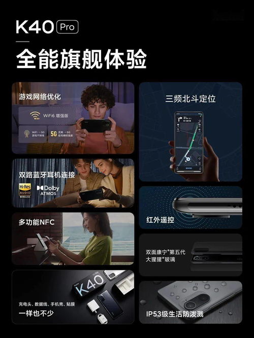 纵轴热门精选盘点：揭秘最佳游戏体验新风向