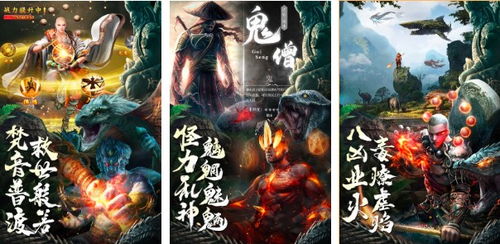 狩猎游戏盘点:最新排行榜揭示热门新选择 狩猎游戏盘点:最新排行榜揭示热门新选择