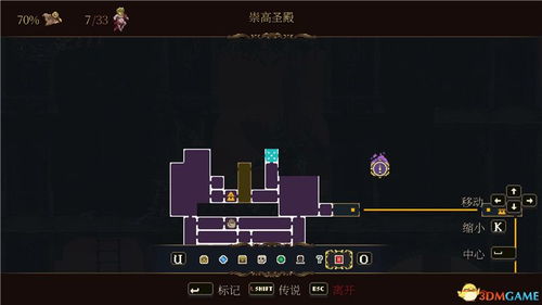 《原神》4.6子探测单元高效收集攻略:隐藏地点全揭秘 《原神》4.6子探测单元高效收集攻略:隐藏地点全揭秘