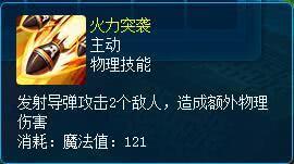 一念逍遥造化池抽奖玄学探秘:解锁全新价值奥秘 一念逍遥造化池抽奖玄学探秘:解锁全新价值奥秘