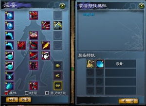 云上城之歌:影舞刺客PVP攻略,高效技巧助你称霸战场 云上城之歌:影舞刺客PVP攻略,高效技巧助你称霸战场