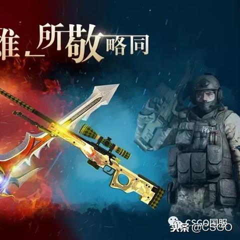 《CS:GO》独家揭秘:B站总部地图Rush B全解析! 《CS:GO》独家揭秘:B站总部地图Rush B全解析!