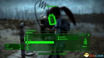 《辐射4》Mod包揭秘：迷你DLC背后的惊喜内容