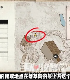 《碧海黑帆》无羁帮门塔攻略:高效通关秘籍大揭秘 《碧海黑帆》无羁帮门塔攻略:高效通关秘籍大揭秘