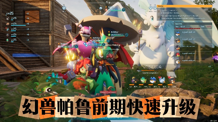 《幻兽帕鲁孵化攻略:高效培养战斗帕鲁技巧》 《幻兽帕鲁孵化攻略:高效培养战斗帕鲁技巧》