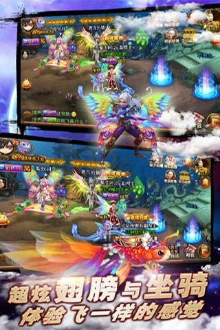 热门修仙游戏盘点:深度解析下载攻略秘籍 热门修仙游戏盘点:深度解析下载攻略秘籍