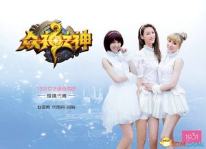 女性玩家热捧!盘点高人气女性向游戏新宠 女性玩家热捧!盘点高人气女性向游戏新宠