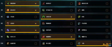 热门2D游戏盘点:精选大全,畅玩新体验 热门2D游戏盘点:精选大全,畅玩新体验