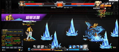 热门伪3D游戏盘点:揭秘高人气游戏秘境 热门伪3D游戏盘点:揭秘高人气游戏秘境