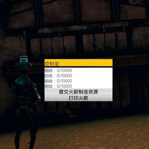 《幻》沙盒游戏Steam发售确认！国区仅需98元！