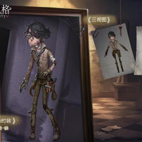 第五人格囚徒实战攻略:深度解析高效生存技巧 第五人格囚徒实战攻略:深度解析高效生存技巧