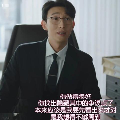 《雨世界》动画首曝：治愈系画面中的悲伤旅程