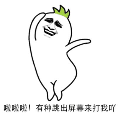 恶搞游戏盘点：揭秘热门搞笑排行新风向