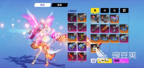 《火炬之光无限》猫女开荒必备攻略!高效升级技巧揭秘 《火炬之光无限》猫女开荒必备攻略!高效升级技巧揭秘