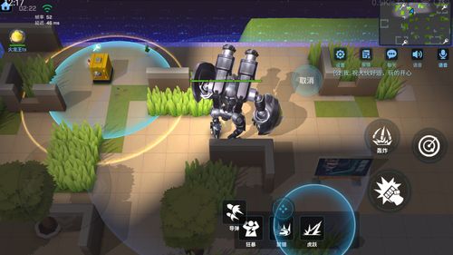 段位重塑!逃跑吧!少年全新平衡策略揭秘攻略 段位重塑!逃跑吧!少年全新平衡策略揭秘攻略