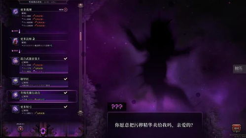 盘点十大耐玩轻Rogue游戏,解锁无限趣味新体验 盘点十大耐玩轻Rogue游戏,解锁无限趣味新体验