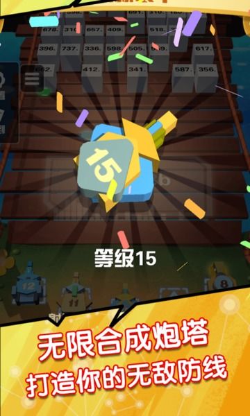 世界弹射物语:高效23%加成攻略,解锁Mana刷取新境界 世界弹射物语:高效23%加成攻略,解锁Mana刷取新境界