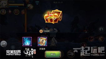 热门类魂游戏盘点:深度解析人气巅峰之作 热门类魂游戏盘点:深度解析人气巅峰之作