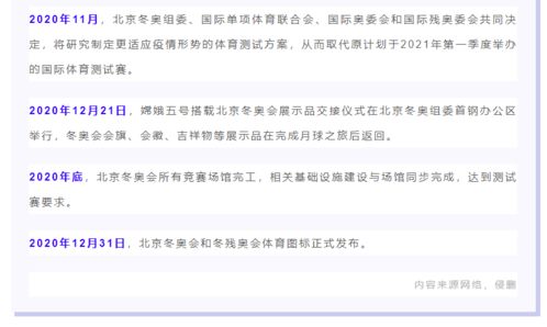 气泡颜色挑战,小森灵辨析新体验 气泡颜色挑战,小森灵辨析新体验