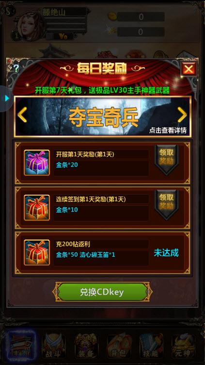 狼人游戏热门排行,揭秘十大趣味玩法精选 狼人游戏热门排行,揭秘十大趣味玩法精选