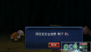 暗魔领主水晶模式速刷攻略,高效刷怪新技巧揭秘 暗魔领主水晶模式速刷攻略,高效刷怪新技巧揭秘