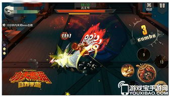 十大必玩奔跑游戏,揭秘经典排行新亮点 十大必玩奔跑游戏,揭秘经典排行新亮点