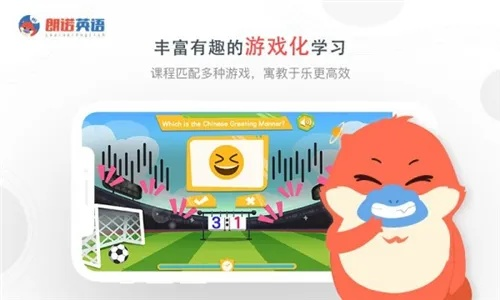 热门下载:盘点十大最受欢迎的软件培训游戏,趣味学习新体验 热门下载:盘点十大最受欢迎的软件培训游戏,趣味学习新体验