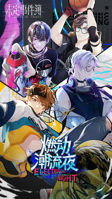 热门UP主力荐:盘点十大热门游戏,解锁游戏新境界 热门UP主力荐:盘点十大热门游戏,解锁游戏新境界