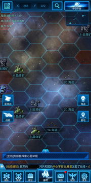 新手必看!无尽银河战舰攻略,轻松升级新技能 新手必看!无尽银河战舰攻略,轻松升级新技能