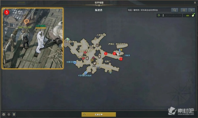 《命运方舟》领地家园攻略：打造你的专属领地王国