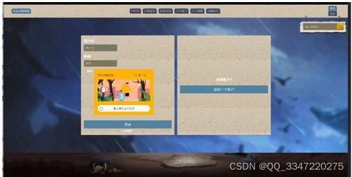 热门视频解析:人气游戏制作攻略推荐 热门视频解析:人气游戏制作攻略推荐