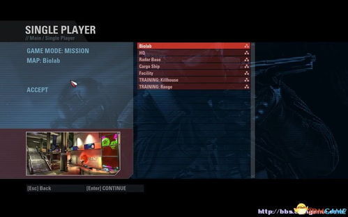 Phigros:Ark 14级蓝夹红攻略,深度解析新技巧解锁 Phigros:Ark 14级蓝夹红攻略,深度解析新技巧解锁