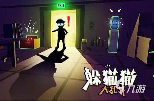 清新游戏速递,热门人气精选推荐 清新游戏速递,热门人气精选推荐