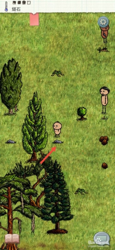 精选食谱,解锁希望之村美味新境界 精选食谱,解锁希望之村美味新境界