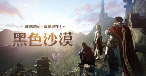 《无畏契约》6月直播狂欢,海量稀有掉落等你来拿! 《无畏契约》6月直播狂欢,海量稀有掉落等你来拿!