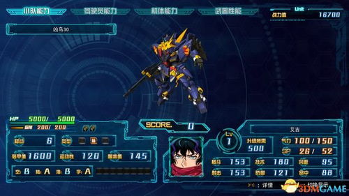 《辐射4》武器大融合:任意组合,打造独门魔改神器 《辐射4》武器大融合:任意组合,打造独门魔改神器