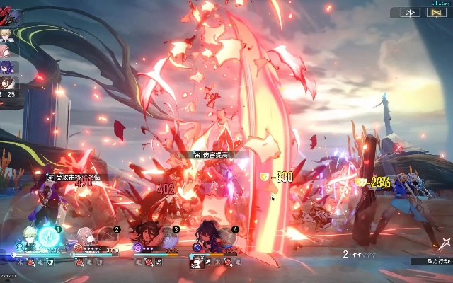 《崩坏星穹铁道》奶妈混沌回忆攻略:忘却之庭高效打法揭秘 《崩坏星穹铁道》奶妈混沌回忆攻略:忘却之庭高效打法揭秘