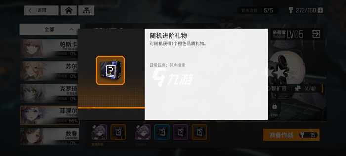 十大耐玩扫雷精选,揭秘热门游戏排行攻略 十大耐玩扫雷精选,揭秘热门游戏排行攻略