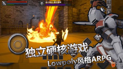 十大热门耐玩单机游戏盘点:揭秘经典魅力新体验 十大热门耐玩单机游戏盘点:揭秘经典魅力新体验