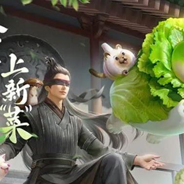 轻松解锁庆余年云峰论武秘籍,高效获取6次金色天脉攻略! 轻松解锁庆余年云峰论武秘籍,高效获取6次金色天脉攻略!