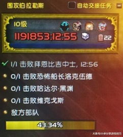 《彩虹六号:围攻》预购即享封测资格,独家福利大放送! 《彩虹六号:围攻》预购即享封测资格,独家福利大放送!