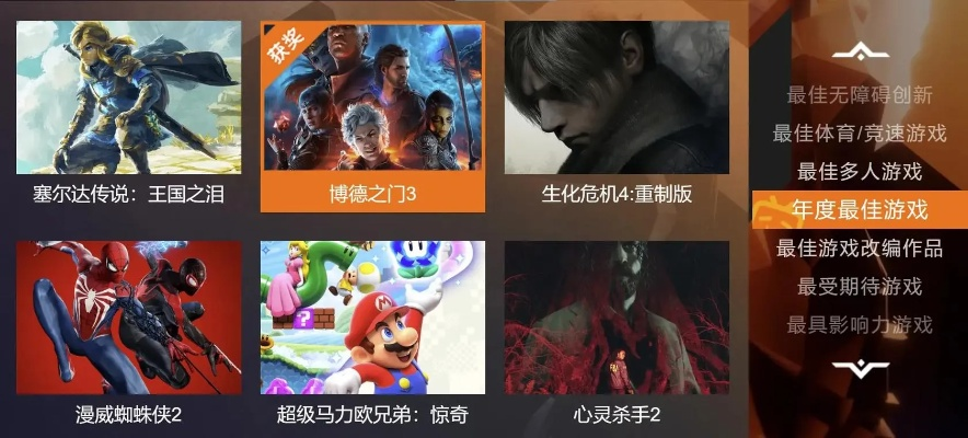 十大精选谐仿佳作,揭秘必玩游戏新风尚 十大精选谐仿佳作,揭秘必玩游戏新风尚