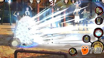 火影忍术秘籍:三忍导师连招绝学大公开 火影忍术秘籍:三忍导师连招绝学大公开