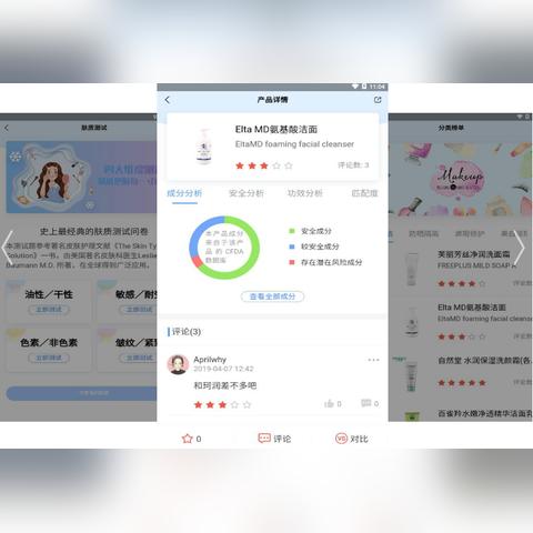 热门点击游戏盘点:揭秘高人气游戏推荐秘籍 热门点击游戏盘点:揭秘高人气游戏推荐秘籍