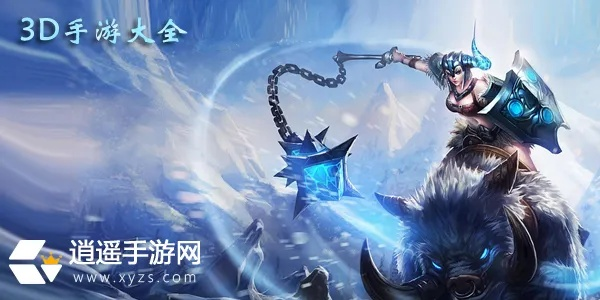 探索前沿:盘点必玩3D游戏,解锁最新视觉盛宴 探索前沿:盘点必玩3D游戏,解锁最新视觉盛宴