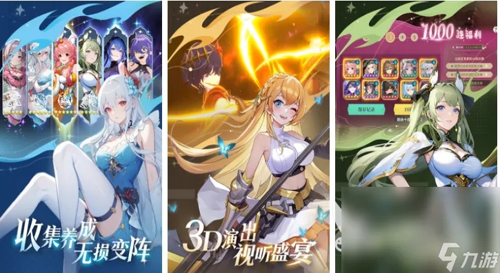 2024年度必玩交易卡牌游戏盘点:揭秘热门新锐之作 2024年度必玩交易卡牌游戏盘点:揭秘热门新锐之作