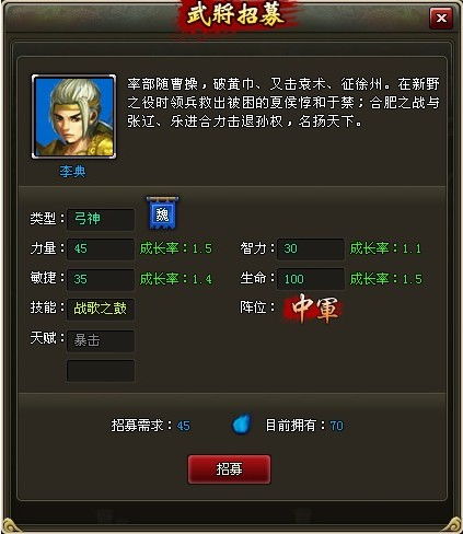 游戏排行揭秘：精选程序生成好玩游戏推荐