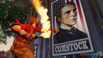 《生化奇兵:无限》红领巾封面揭秘!惊爆眼球! 《生化奇兵:无限》红领巾封面揭秘!惊爆眼球!