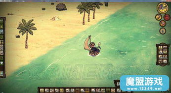 《饥荒海难生存攻略:开局四季全攻略》 《饥荒海难生存攻略:开局四季全攻略》